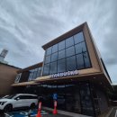 GS25양주광적점 | 경기 양주 광적면 스타벅스 양주광적DT점 신규 오픈 이벤트