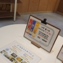 아이누리한의원 광명점 이미지