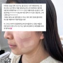 [퍼스널컬러 진단] 브랜딩바이하늘 봄클리어 타입 후기｜파운데이션 테스트로 내 피부톤 완성