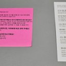 (주)열두달