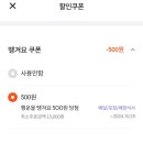 흥부피자 이미지