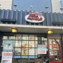 피자알볼로 검단점