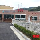 대전보건진료소 이미지
