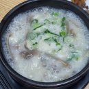 시민국밥 이미지