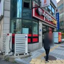 (주)79수육국밥 | 천안 신방동 아침식사 국밥맛집, 79네 수육국밥 내돈내산