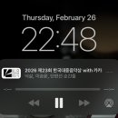 사운드엔드센스 | 먼 곳이 되고 싶어