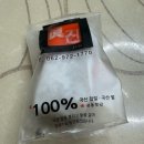 대우떡방앗간 이미지