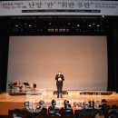 제11회 동두천시립이담농악단 정기공연 네이버블로그