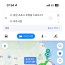 여주-0702 이미지