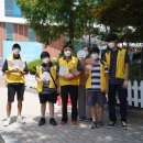 (사)한국신장장애인협회 경북협회 김천지부 이미지