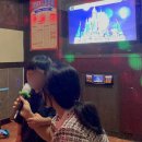 개구리 노래연습장 이미지