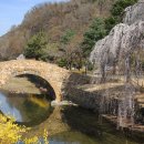 영산 만년교 이미지