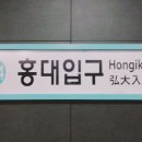 우먼파워공인중개사사무소 이미지