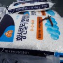 효정농장 이미지