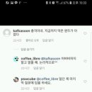 리브레 이미지