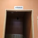 디케이사우나 이미지