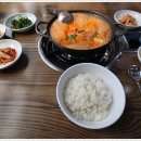 종로부대찌개 이미지