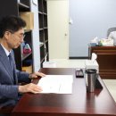 성북구의회 이미지