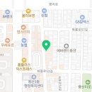 솥꿉 이미지