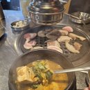 최상뒷고기