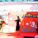 15회 신당동 떡볶이 문화축제 초청공연 - 한마음수화합창단(2) 이미지