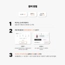 푸드박스1