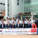 봉화고등학교 이미지