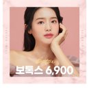 미즈유외과의원 이미지