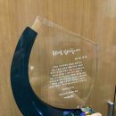 G2158 네이버블로그