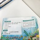 하나로이화약국 네이버블로그