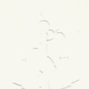 국립세계문자박물관 이미지