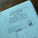 대월 | 대표령표창 대월떡집 장인 손맛의 현미가래떡 확실히 다르다?