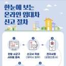 송정리치공인중개사사무소 이미지