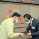 (주)대백기업