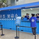 손 안의 스튜디오: 스마트폰 영상 제작 이미지