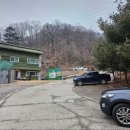 미친한우