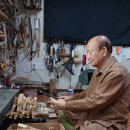 능주 씻김굿 이미지