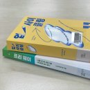 마이페이보릿보틀 이미지