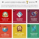 청개구리투자클럽 무료체험 대박후기!!