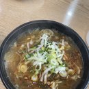 토담선지국밥
