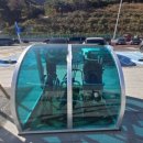 강구농업협동조합남정지점 | 포항-영덕 고속도로 후기(운전시 주의 구간 포함)