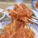 강릉시수산업협동조합 수산물직매장 | (강릉 여행) 주문진항 주문진 전통시장 입구 동태탕 맛집 옹기종기 친절한 서비스 감동