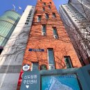 신도림동주민센터 이미지