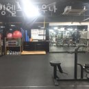 웰빙사우나·헬스 이미지