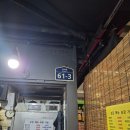 노원아이월드안경 이미지