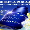 그린티 이미지