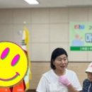 주례1동 행정복지센터 이미지