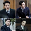 비밀의숲 이미지