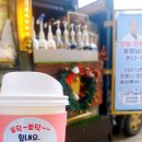 최재활의학과의원 이미지