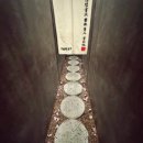 오호리준 구월점 이미지